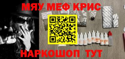 Альфа ПВП Славянск-на-Кубани