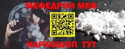 героин Старая Купавна