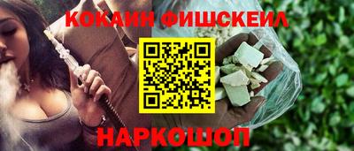 Альфа ПВП Славянск-на-Кубани