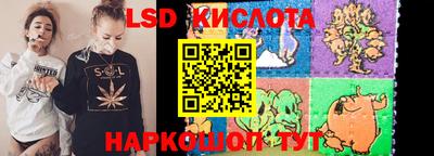 героин Старая Купавна