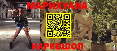 амфетамин Славгород