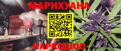 COCAINE Среднеуральск