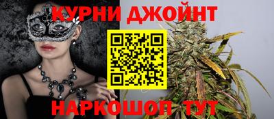 Альфа ПВП Славянск-на-Кубани