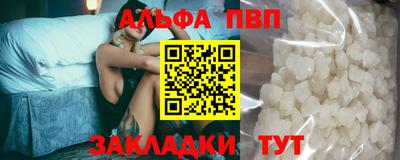 амфетамин Славгород