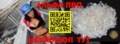 COCAINE Среднеуральск
