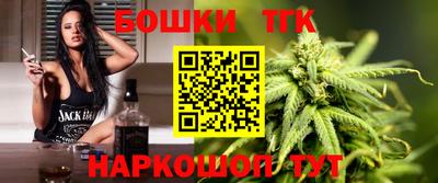 амфетамин Славгород