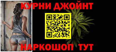 героин Старая Купавна