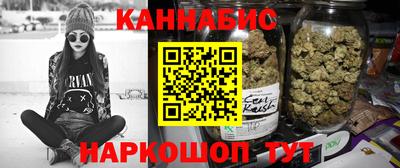 COCAINE Среднеуральск