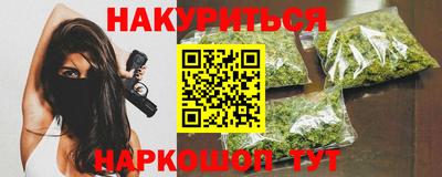 Альфа ПВП Славянск-на-Кубани