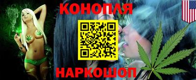 СК Сланцы