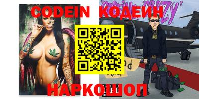 Альфа ПВП Славянск-на-Кубани