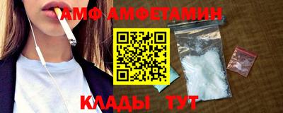 СК Сланцы