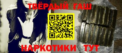 СК Сланцы