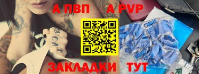 COCAINE Среднеуральск