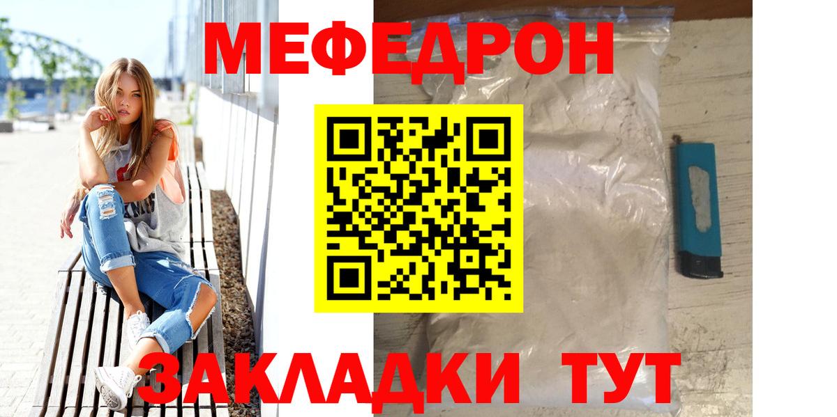 A PVP Белореченск